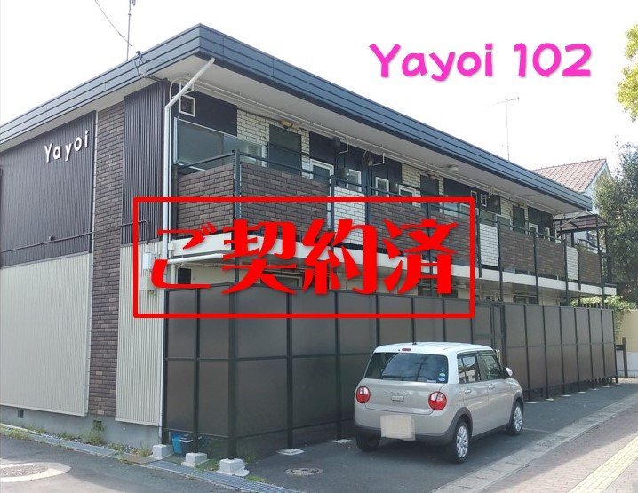 Yayoi102